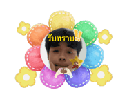 762612322