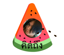 762614343
