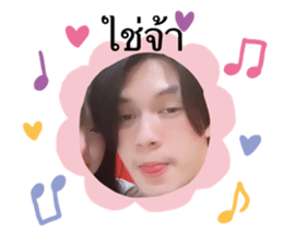 762614344