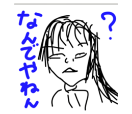 762614554