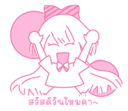 762615475