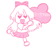 762615476