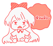 762615482