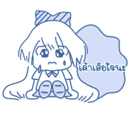 762615484