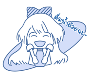 762615485