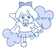 762615486