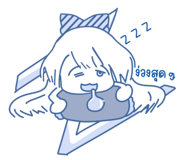 762615487