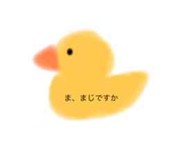 762616611