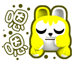 762617481