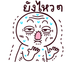 762617574