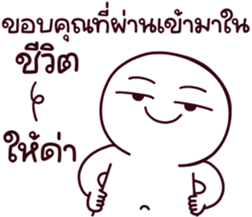 762617576