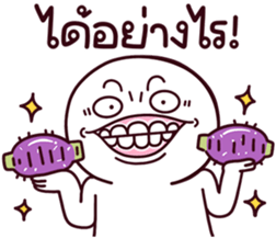 762617591