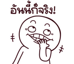 762617592