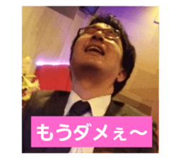 762617938