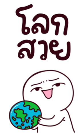 762618149