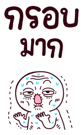 762618151