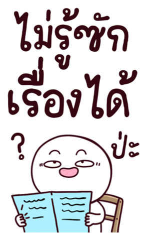 762618155