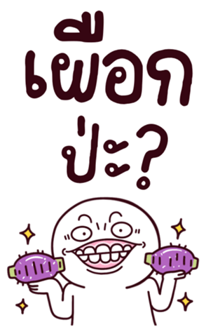 762618156