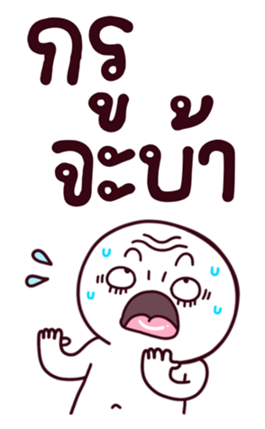 762618166