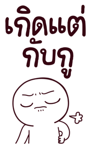 762618167