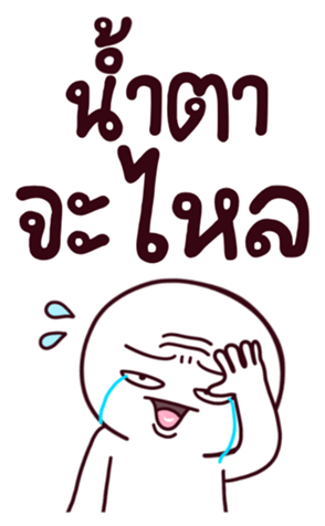 762618171