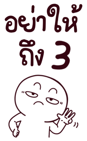 762618172