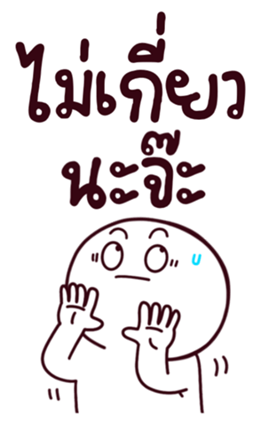 762618173