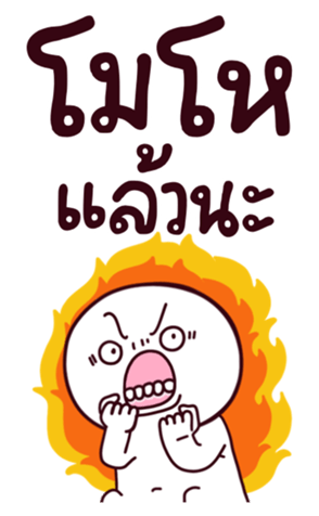 762618174