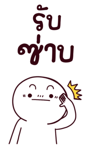 762618175