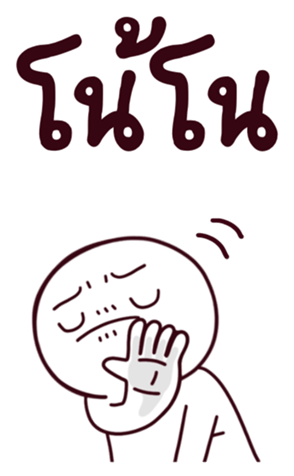 762618177