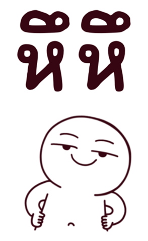 762618179