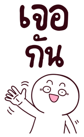 762618182