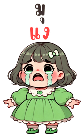 762618204