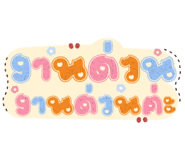 762618576