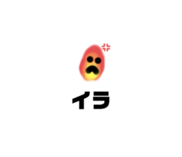 762621347