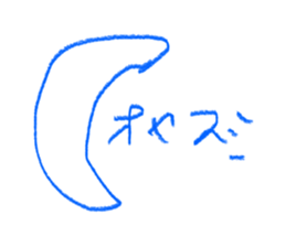 762621754