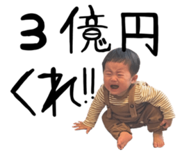 762621798