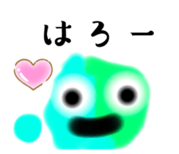 762621881