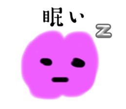 762621883