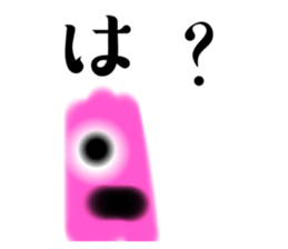 762621888