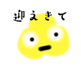 762621890