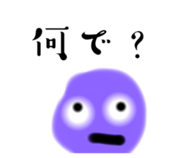 762621898