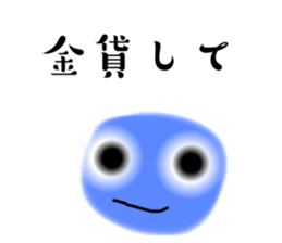 762621911