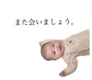 762622974