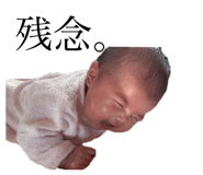 762623007