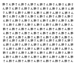 762628303