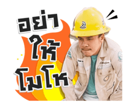 762635189