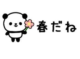 762639353