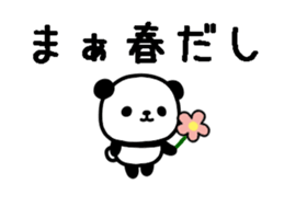 762639357