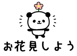 762639361